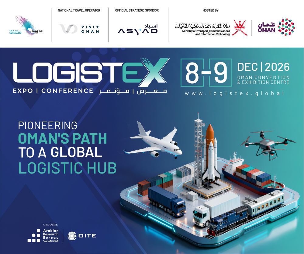 Logistex EventSqure Advt