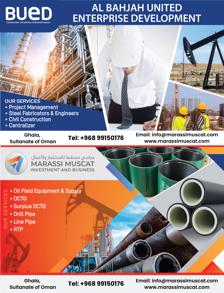 Al Bahjah United Enterprise Development