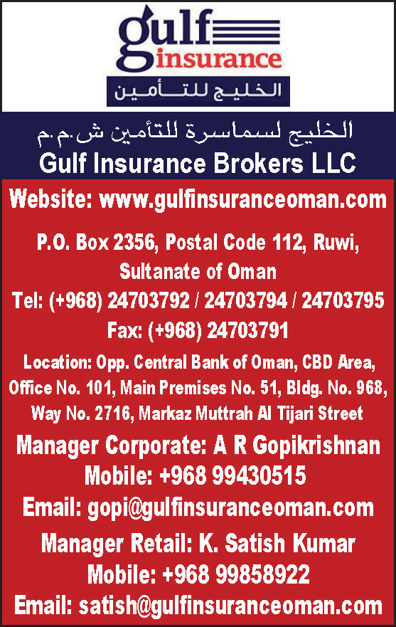Gulf Insurance Brokers LLC