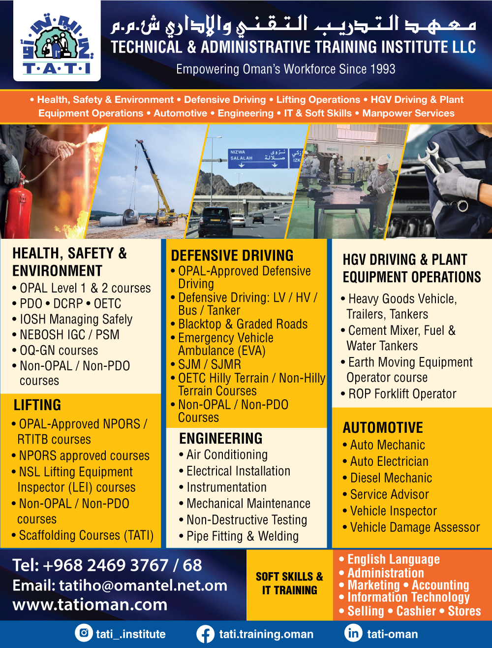 Technical & Administrative Training Institute Llc